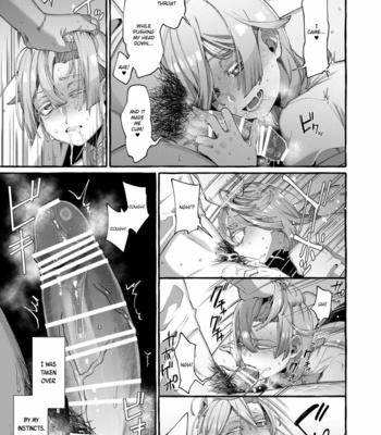 [Totemo Zako (Sugoku Zako)] Kare wa Boku no Kami-sama de aru. [Eng] – Gay Manga sex 22