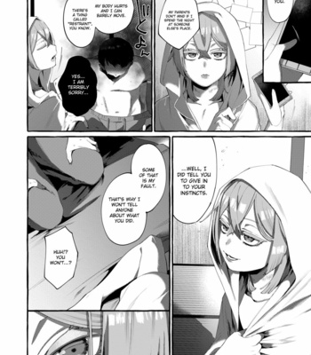 [Totemo Zako (Sugoku Zako)] Kare wa Boku no Kami-sama de aru. [Eng] – Gay Manga sex 37