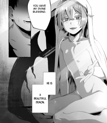 [Totemo Zako (Sugoku Zako)] Kare wa Boku no Kami-sama de aru. [Eng] – Gay Manga sex 39