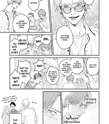 [Mitsuko] One Side In Room [Eng] (update c.2) – Gay Manga sex 11