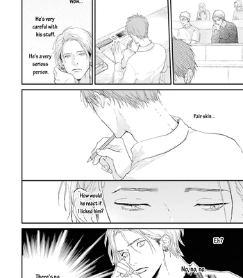 [Mitsuko] One Side In Room [Eng] (update c.2) – Gay Manga sex 13