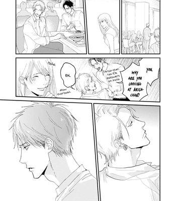 [Mitsuko] One Side In Room [Eng] (update c.2) – Gay Manga sex 14
