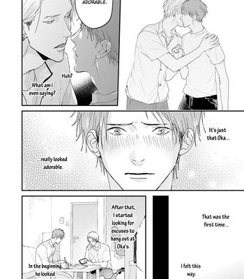 [Mitsuko] One Side In Room [Eng] (update c.2) – Gay Manga sex 17
