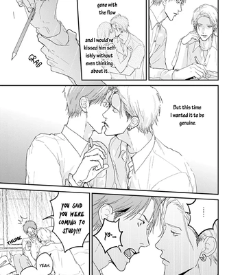 [Mitsuko] One Side In Room [Eng] (update c.2) – Gay Manga sex 18