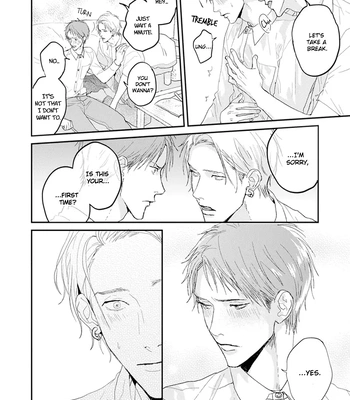[Mitsuko] One Side In Room [Eng] (update c.2) – Gay Manga sex 19