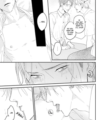 [Mitsuko] One Side In Room [Eng] (update c.2) – Gay Manga sex 20