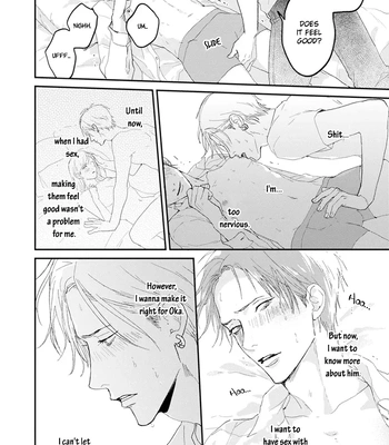 [Mitsuko] One Side In Room [Eng] (update c.2) – Gay Manga sex 21