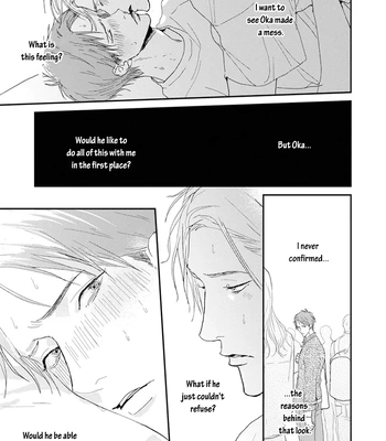 [Mitsuko] One Side In Room [Eng] (update c.2) – Gay Manga sex 22