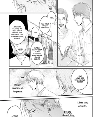 [Mitsuko] One Side In Room [Eng] (update c.2) – Gay Manga sex 24