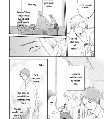 [Mitsuko] One Side In Room [Eng] (update c.2) – Gay Manga sex 25