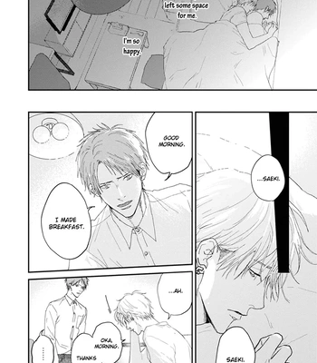 [Mitsuko] One Side In Room [Eng] (update c.2) – Gay Manga sex 31