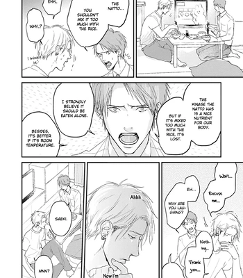 [Mitsuko] One Side In Room [Eng] (update c.2) – Gay Manga sex 33