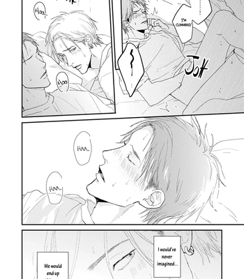 [Mitsuko] One Side In Room [Eng] (update c.2) – Gay Manga sex 7