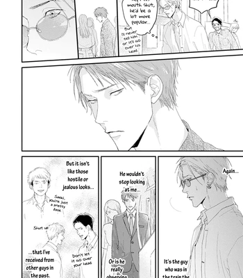 [Mitsuko] One Side In Room [Eng] (update c.2) – Gay Manga sex 9