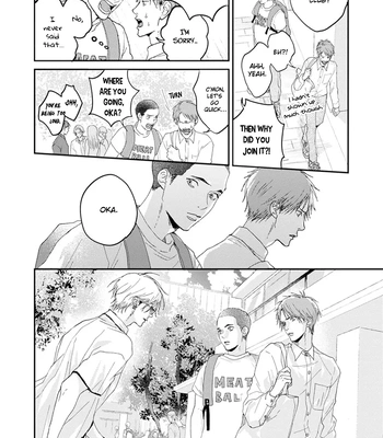[Mitsuko] One Side In Room [Eng] (update c.2) – Gay Manga sex 10