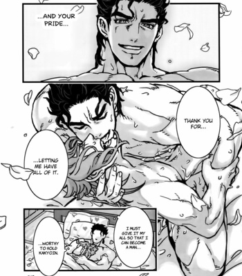 [Ondo (Nurunuru)] Every Day’s The Best Dating The Person I Like That Even My Tentacles Are Coming Out – Jojo’s Bizarre Adventure dj [Eng] – Gay Manga sex 13