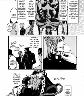 [Ondo (Nurunuru)] Every Day’s The Best Dating The Person I Like That Even My Tentacles Are Coming Out – Jojo’s Bizarre Adventure dj [Eng] – Gay Manga sex 15