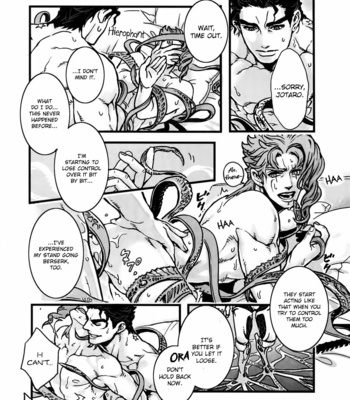 [Ondo (Nurunuru)] Every Day’s The Best Dating The Person I Like That Even My Tentacles Are Coming Out – Jojo’s Bizarre Adventure dj [Eng] – Gay Manga sex 18