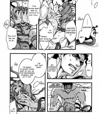 [Ondo (Nurunuru)] Every Day’s The Best Dating The Person I Like That Even My Tentacles Are Coming Out – Jojo’s Bizarre Adventure dj [Eng] – Gay Manga sex 19