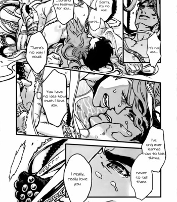 [Ondo (Nurunuru)] Every Day’s The Best Dating The Person I Like That Even My Tentacles Are Coming Out – Jojo’s Bizarre Adventure dj [Eng] – Gay Manga sex 21