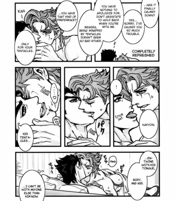 [Ondo (Nurunuru)] Every Day’s The Best Dating The Person I Like That Even My Tentacles Are Coming Out – Jojo’s Bizarre Adventure dj [Eng] – Gay Manga sex 24