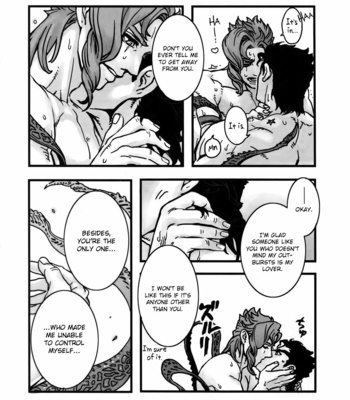 [Ondo (Nurunuru)] Every Day’s The Best Dating The Person I Like That Even My Tentacles Are Coming Out – Jojo’s Bizarre Adventure dj [Eng] – Gay Manga sex 26