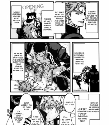[Ondo (Nurunuru)] Every Day’s The Best Dating The Person I Like That Even My Tentacles Are Coming Out – Jojo’s Bizarre Adventure dj [Eng] – Gay Manga sex 29