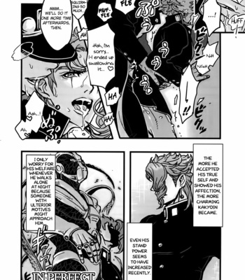 [Ondo (Nurunuru)] Every Day’s The Best Dating The Person I Like That Even My Tentacles Are Coming Out – Jojo’s Bizarre Adventure dj [Eng] – Gay Manga sex 30