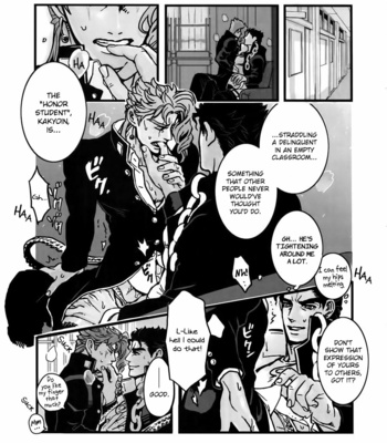 [Ondo (Nurunuru)] Every Day’s The Best Dating The Person I Like That Even My Tentacles Are Coming Out – Jojo’s Bizarre Adventure dj [Eng] – Gay Manga sex 31