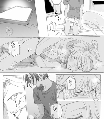 [Hakase] Raion Gotoki no Kuni kara [Kr] – Gay Manga sex 185