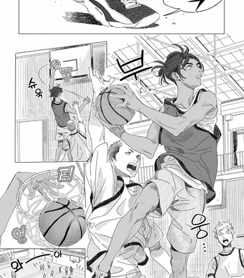 [Hakase] Raion Gotoki no Kuni kara [Kr] – Gay Manga sex 71