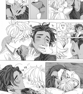 [Hakase] Raion Gotoki no Kuni kara [Kr] – Gay Manga sex 102