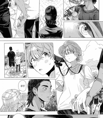 [Hakase] Raion Gotoki no Kuni kara [Kr] – Gay Manga sex 91