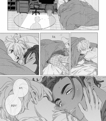 [Hakase] Raion Gotoki no Kuni kara [Kr] – Gay Manga sex 95