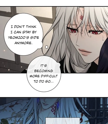 [Lee Pado] Double Bell – Vol.02 – Chloride (Fire) [Eng] – Gay Manga sex 71