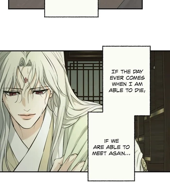 [Lee Pado] Double Bell – Vol.02 – Chloride (Fire) [Eng] – Gay Manga sex 75