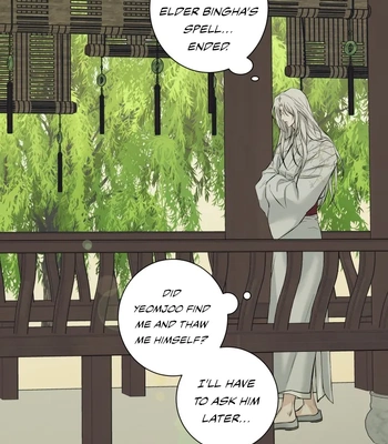 [Lee Pado] Double Bell – Vol.02 – Chloride (Fire) [Eng] – Gay Manga sex 104