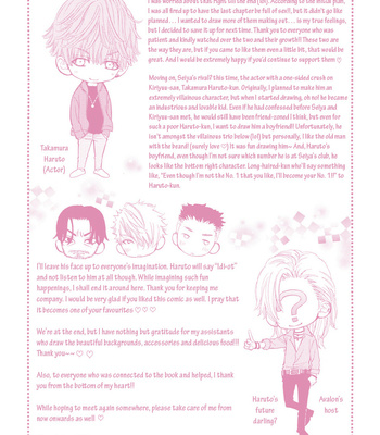 [MOMOKI Sae] Komochi Host no Kiken na Rinjin – Vol.02 [Eng] – Gay Manga sex 199