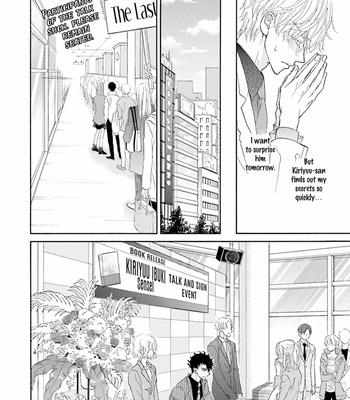 [MOMOKI Sae] Komochi Host no Kiken na Rinjin – Vol.02 [Eng] – Gay Manga sex 29