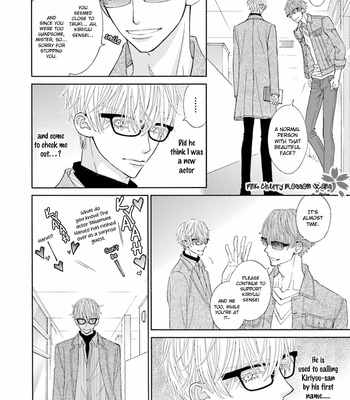 [MOMOKI Sae] Komochi Host no Kiken na Rinjin – Vol.02 [Eng] – Gay Manga sex 48