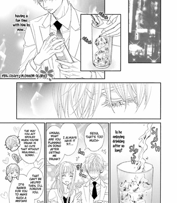 [MOMOKI Sae] Komochi Host no Kiken na Rinjin – Vol.02 [Eng] – Gay Manga sex 132