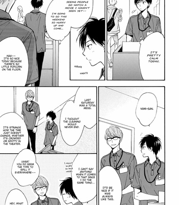 [FURUYA Nagisa] Kimi to Natsu no Naka [Eng] – Gay Manga sex 4