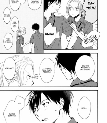 [FURUYA Nagisa] Kimi to Natsu no Naka [Eng] – Gay Manga sex 8