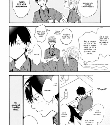 [FURUYA Nagisa] Kimi to Natsu no Naka [Eng] – Gay Manga sex 9