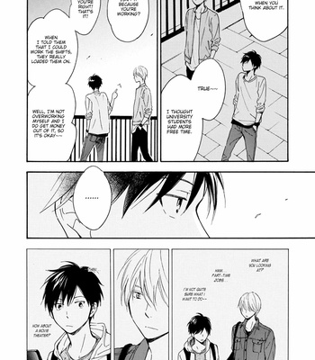 [FURUYA Nagisa] Kimi to Natsu no Naka [Eng] – Gay Manga sex 15