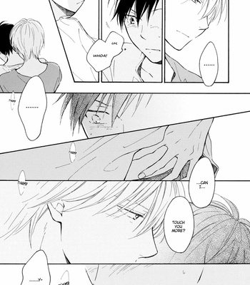[FURUYA Nagisa] Kimi to Natsu no Naka [Eng] – Gay Manga sex 50