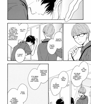 [FURUYA Nagisa] Kimi to Natsu no Naka [Eng] – Gay Manga sex 61