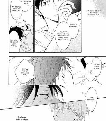 [FURUYA Nagisa] Kimi to Natsu no Naka [Eng] – Gay Manga sex 91