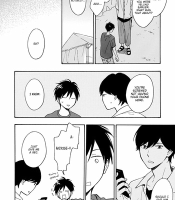 [FURUYA Nagisa] Kimi to Natsu no Naka [Eng] – Gay Manga sex 132
