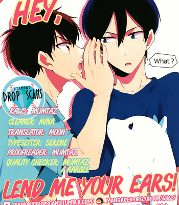 [NoiSE (Ashita no Moto)] Nee, Chotto Mimi Kashite – Daiya no Ace dj [Eng] – Gay Manga thumbnail 001